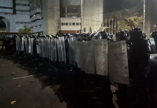 Kyrgyzstan Parliamentary Elections Protest