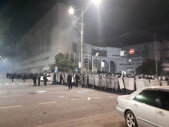 Kyrgyzstan Parliamentary Elections Protest