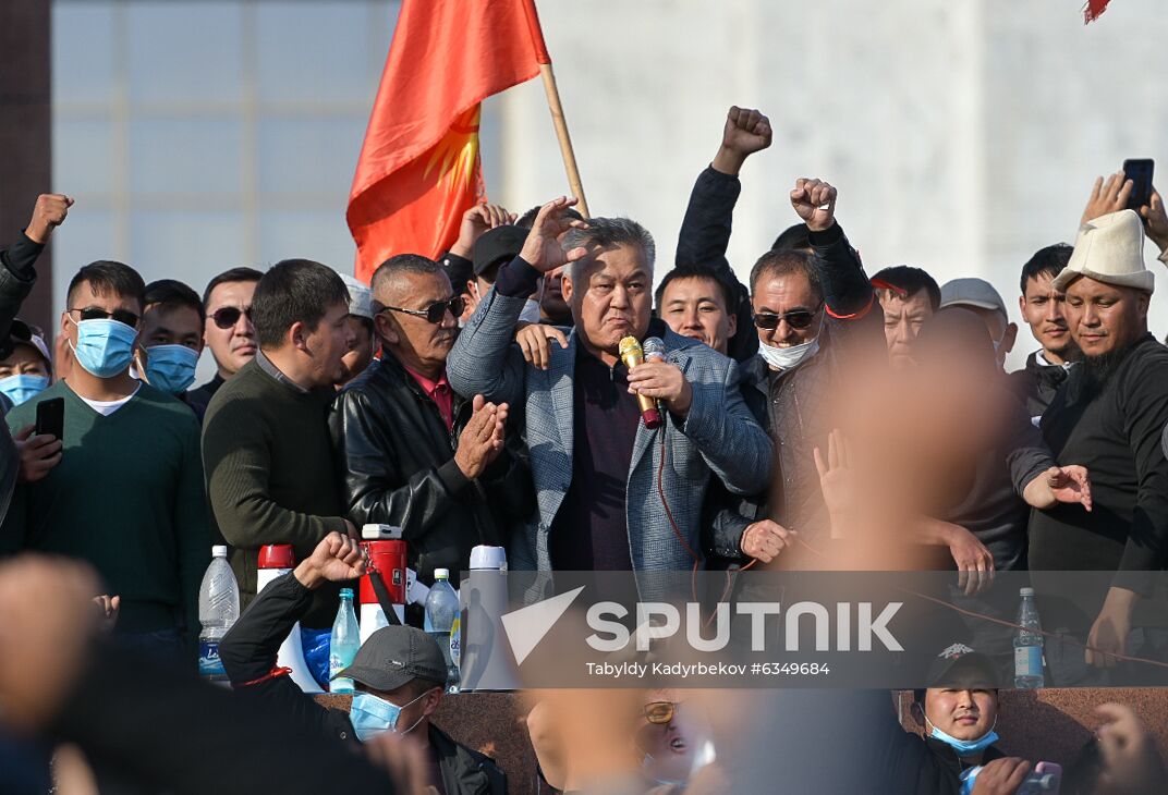 Kyrgyzstan Parliamentary Elections Protest