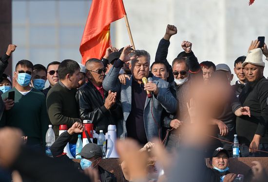 Kyrgyzstan Parliamentary Elections Protest