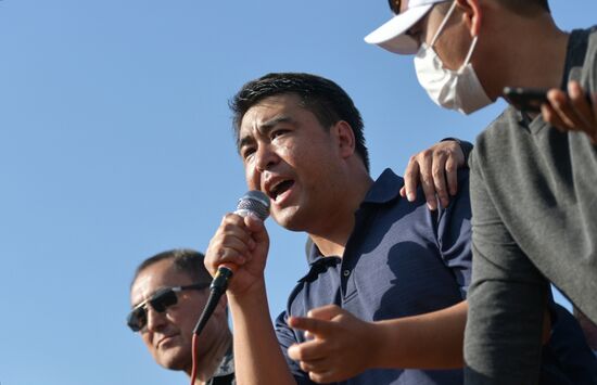 Kyrgyzstan Parliamentary Elections Protest