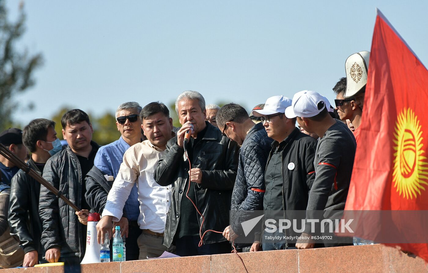 Kyrgyzstan Parliamentary Elections Protest