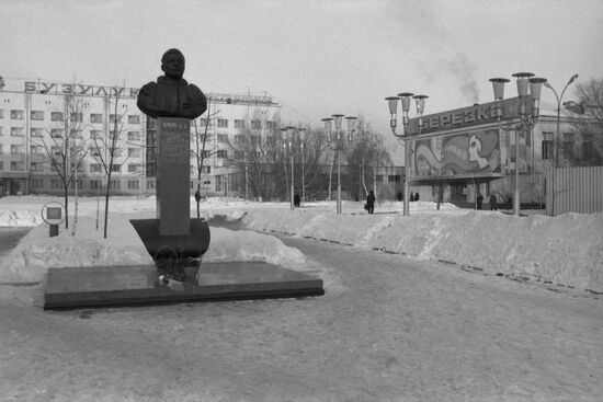 Buzuluk, Orenburg Region