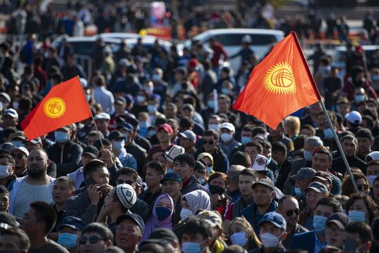 Kyrgyzstan Parliamentary Elections Protest