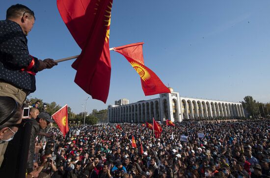 Kyrgyzstan Parliamentary Elections Protest