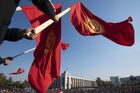 People wave Kyrgyz flags during a rally against the parliamentary elections results, in Bishkek, Kyrgyzstan. Location: Kyrgyzstan, Bishkek. Author: Tabyldy Kadyrbekov/Sputnik. Kyrgyzstan Parliamentary Elections Protest