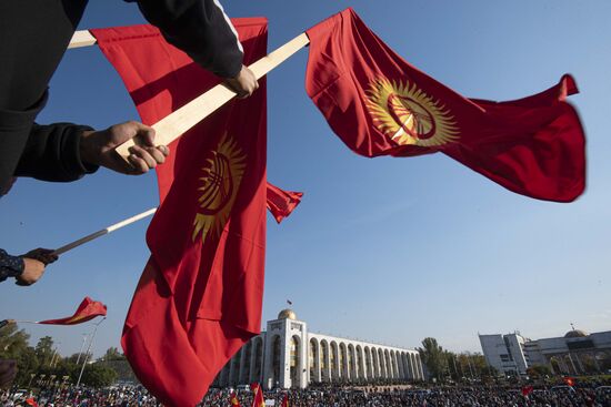 Kyrgyzstan Parliamentary Elections Protest