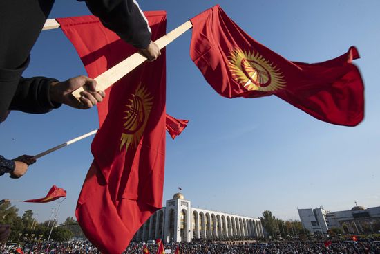 Kyrgyzstan Parliamentary Elections Protest