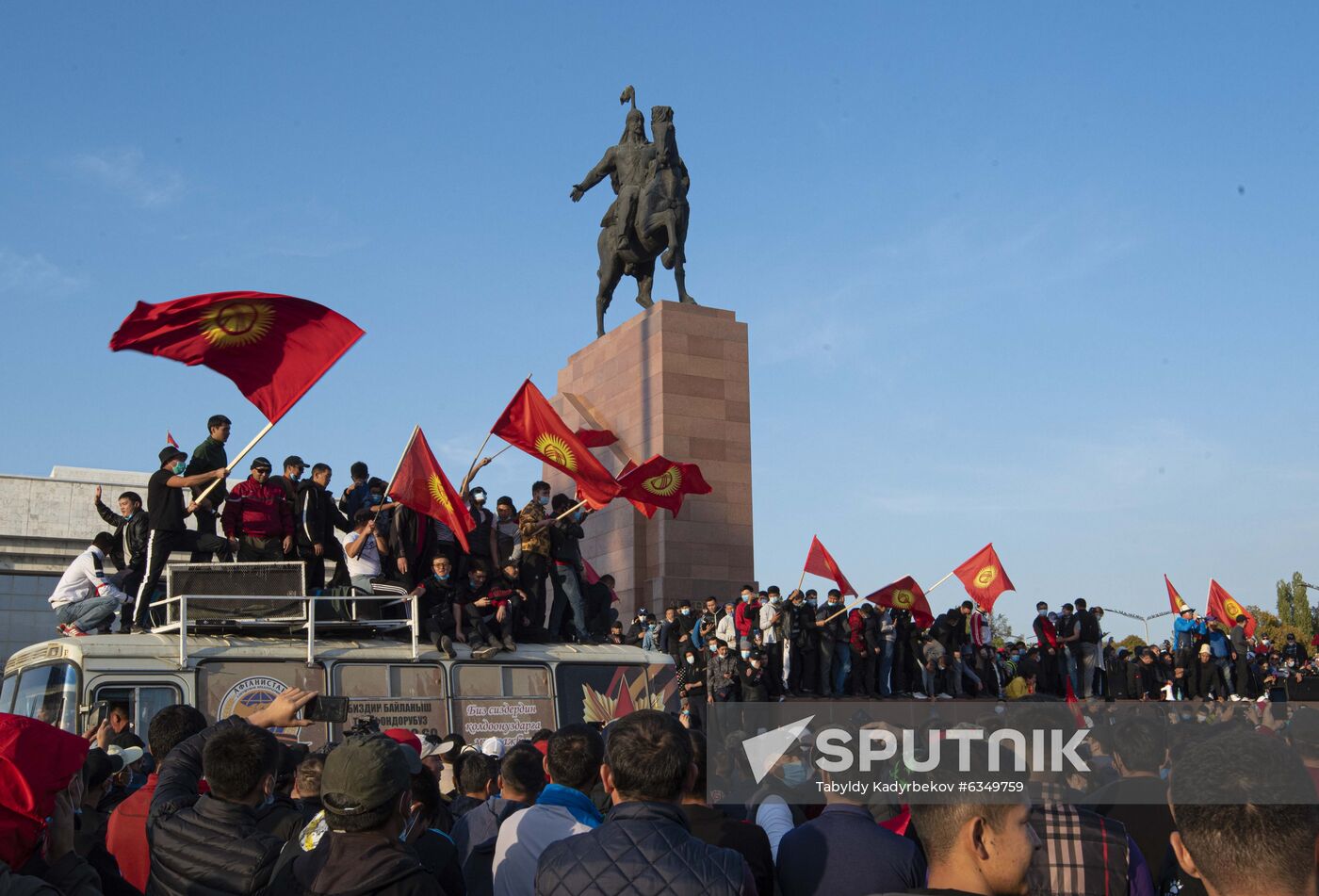 Kyrgyzstan Parliamentary Elections Protest