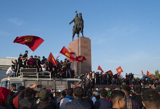 Kyrgyzstan Parliamentary Elections Protest