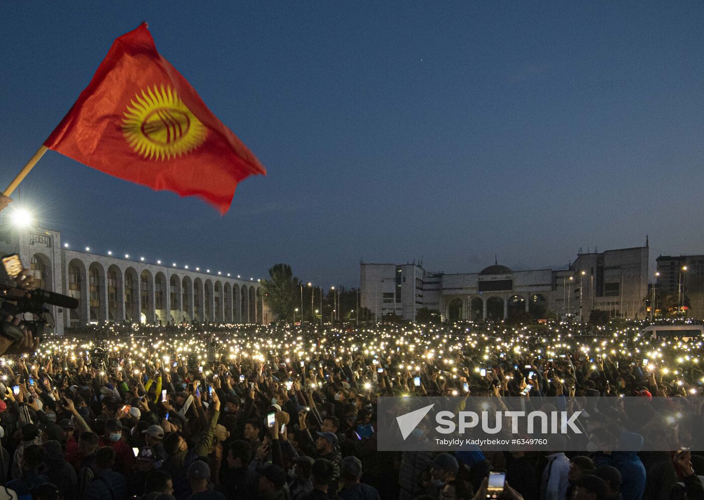 Kyrgyzstan Parliamentary Elections Protest