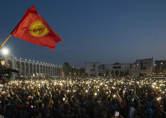 Kyrgyzstan Parliamentary Elections Protest