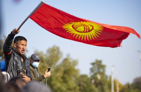 Kyrgyzstan Parliamentary Elections Protest 