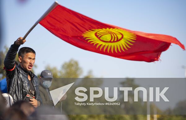 Kyrgyzstan Parliamentary Elections Protest