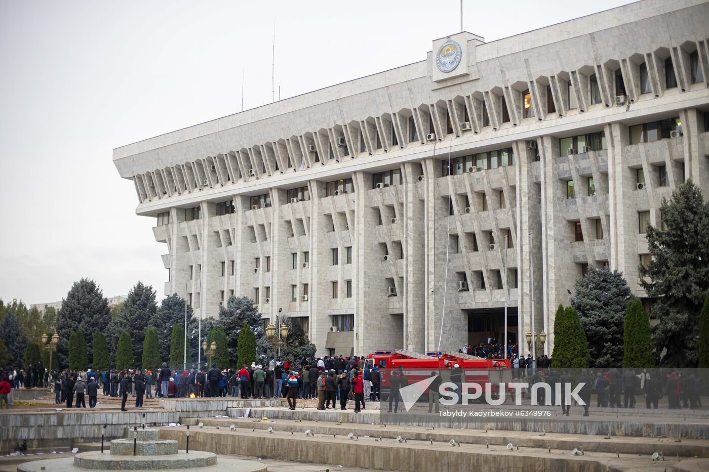 Kyrgyzstan Parliamentary Elections Protest