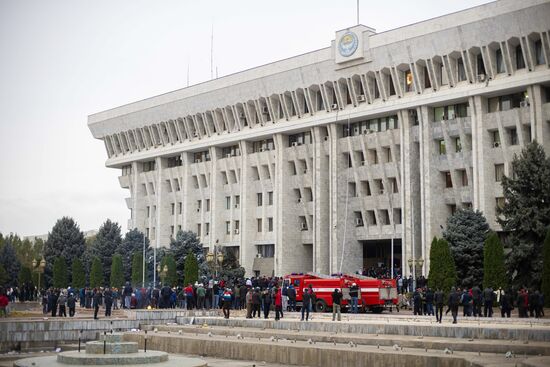 Kyrgyzstan Parliamentary Elections Protest 