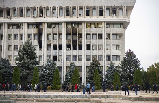 Kyrgyzstan Parliamentary Elections Protest 