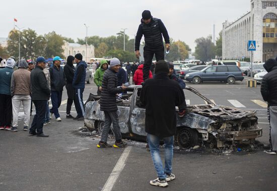 Kyrgyzstan Parliamentary Elections Protest 