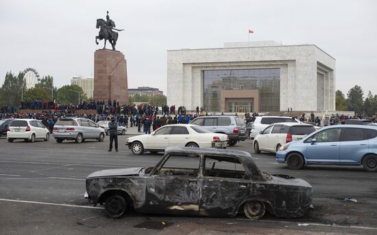 Kyrgyzstan Parliamentary Elections Protest 