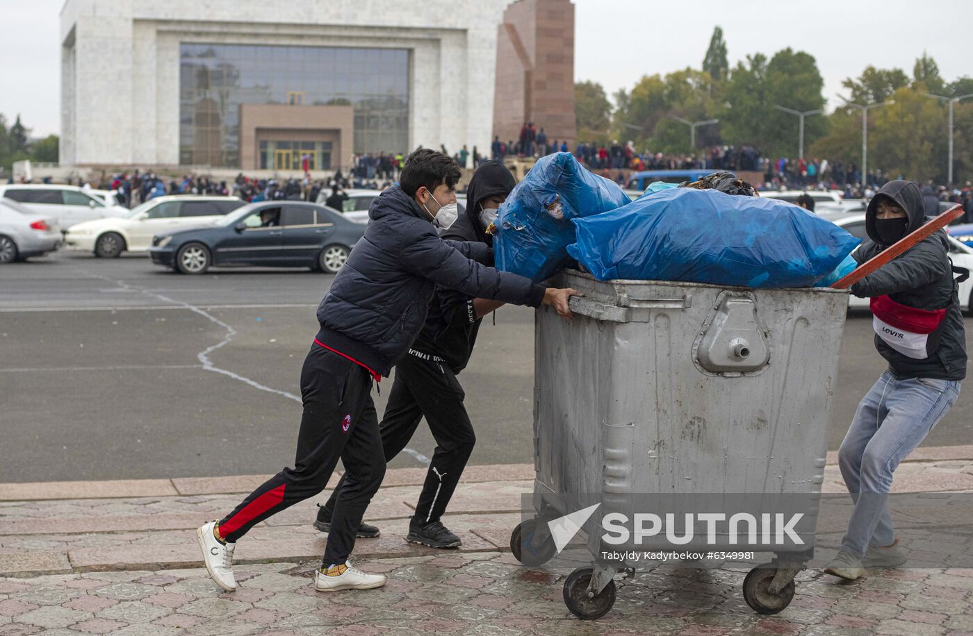 Kyrgyzstan Parliamentary Elections Protest 