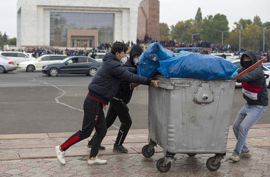 Kyrgyzstan Parliamentary Elections Protest 