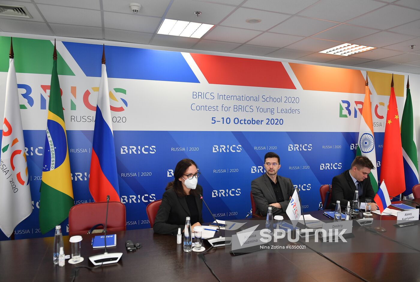 International Research and Educational Program "BRICS School." BRICS Young Scientists (BRICSologists) contest. Day two