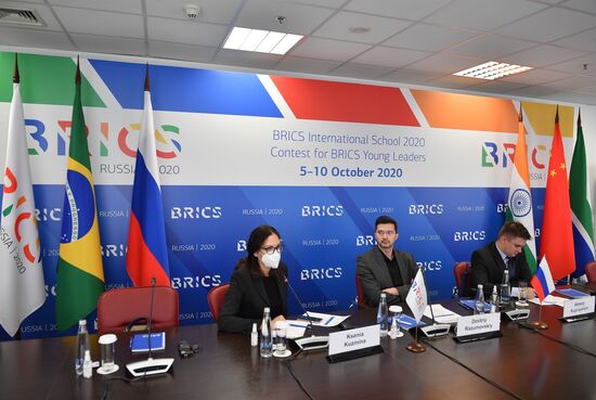 International Research and Educational Program "BRICS School." BRICS Young Scientists (BRICSologists) contest. Day two