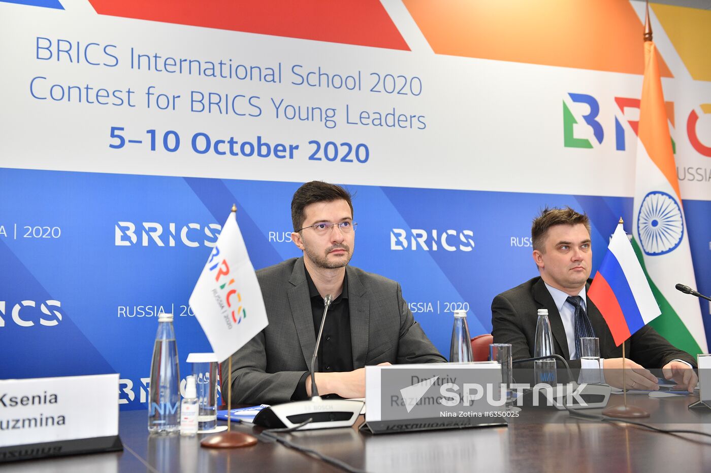 International Research and Educational Program "BRICS School." BRICS Young Scientists (BRICSologists) contest. Day two