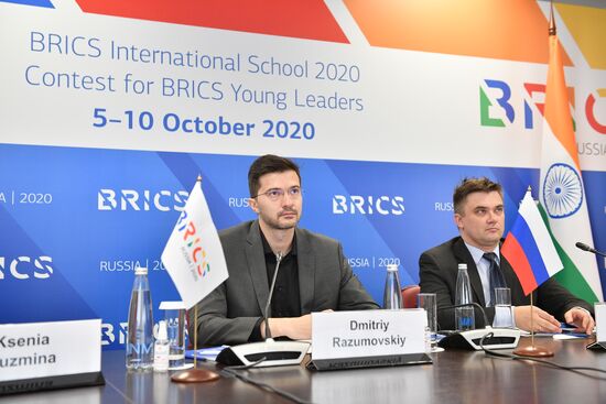 International Research and Educational Program "BRICS School." BRICS Young Scientists (BRICSologists) contest. Day two