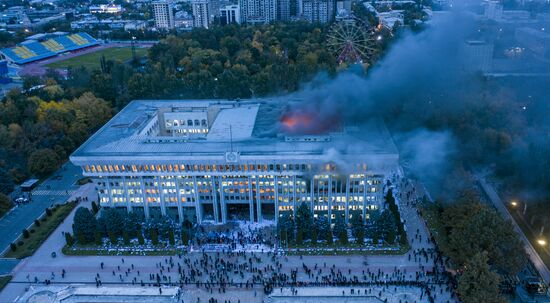 Kyrgyzstan Parliamentary Elections Protest