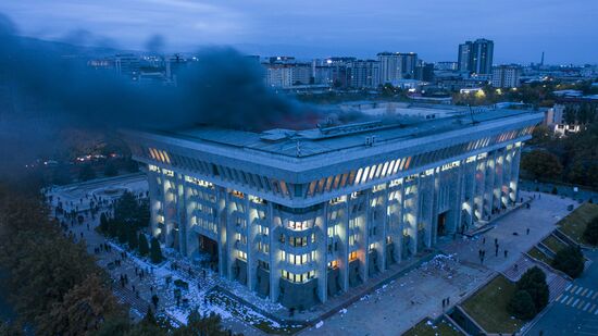 Kyrgyzstan Parliamentary Elections Protest