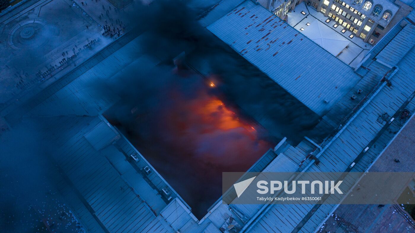 Kyrgyzstan Parliamentary Elections Protest