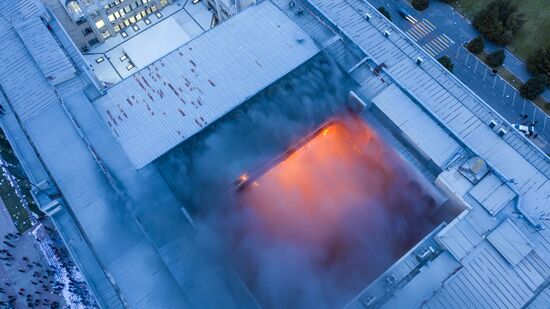 Kyrgyzstan Parliamentary Elections Protest