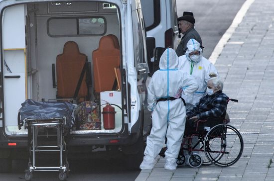 Russia Coronavirus Treatment
