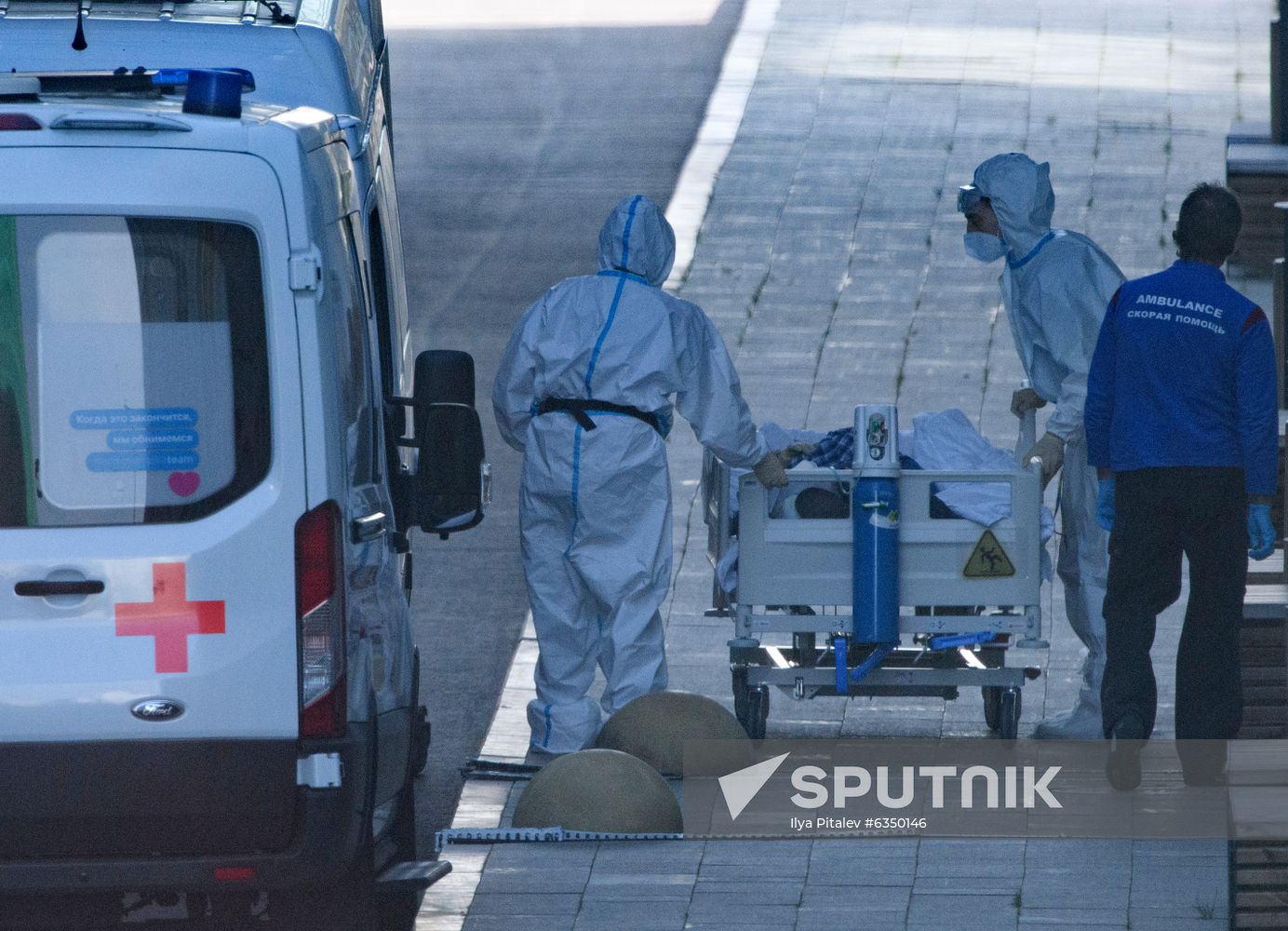 Russia Coronavirus Treatment