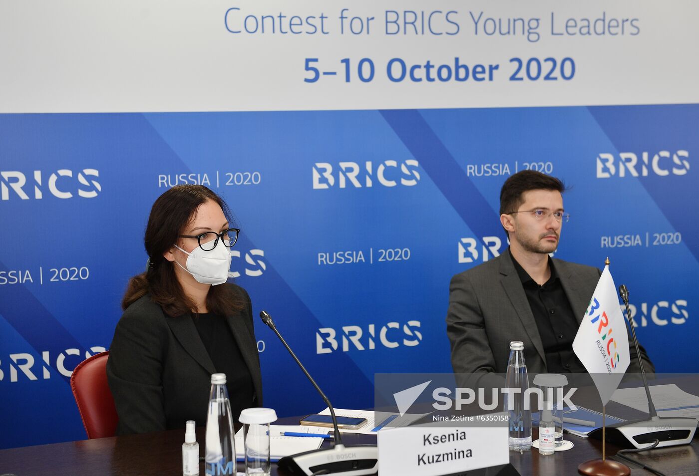 International Research and Educational Program "BRICS School." BRICS Young Scientists (BRICSologists) contest. Day two