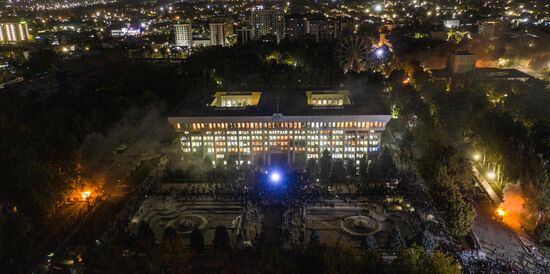 Kyrgyzstan Parliamentary Elections Protest