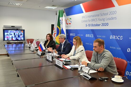International Research and Educational Program "BRICS School." BRICS Young Scientists (BRICSologists) contest. Day two