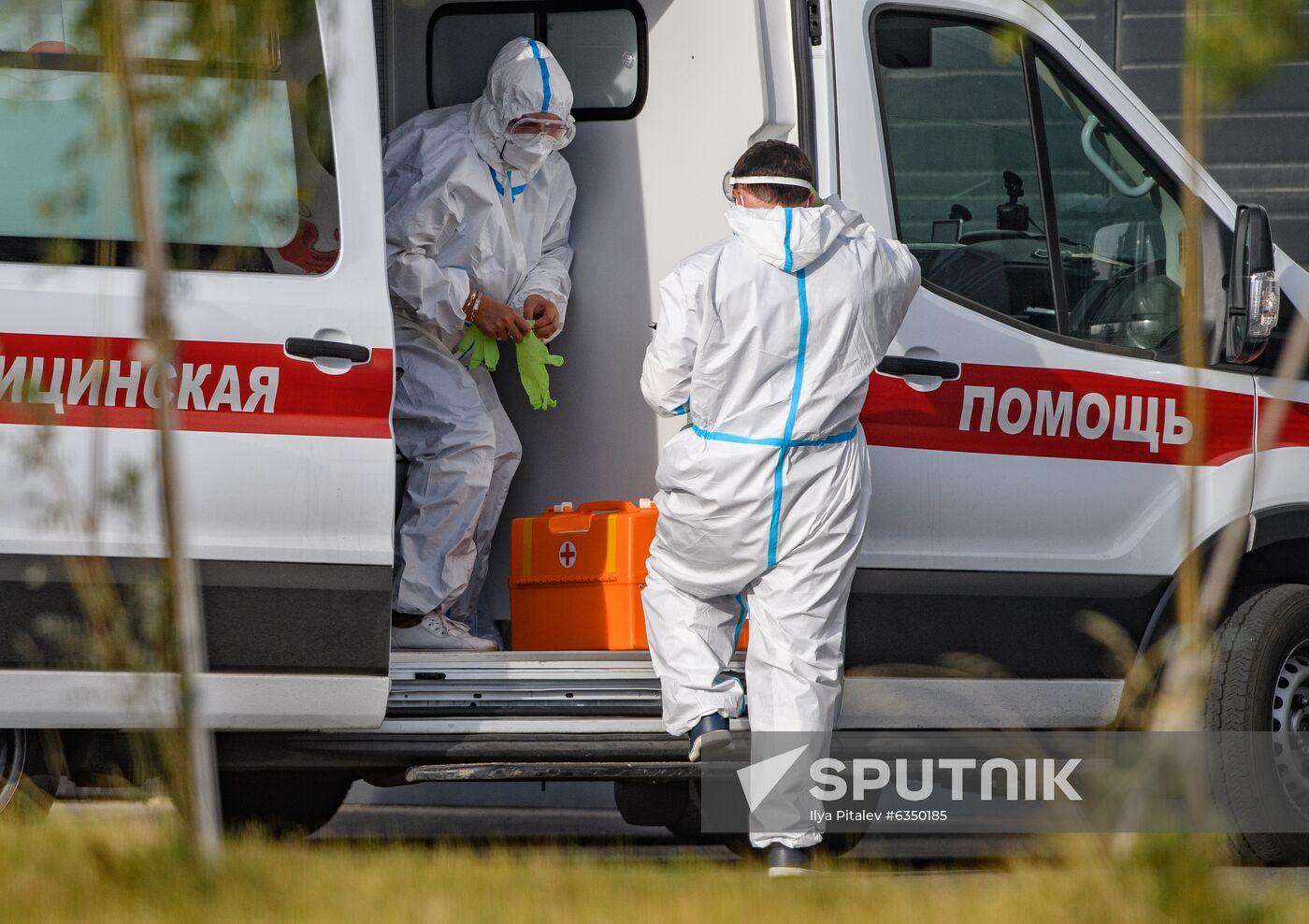 Russia Coronavirus Treatment