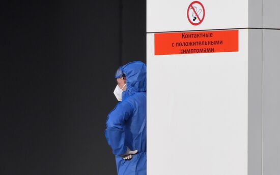 Russia Coronavirus Treatment