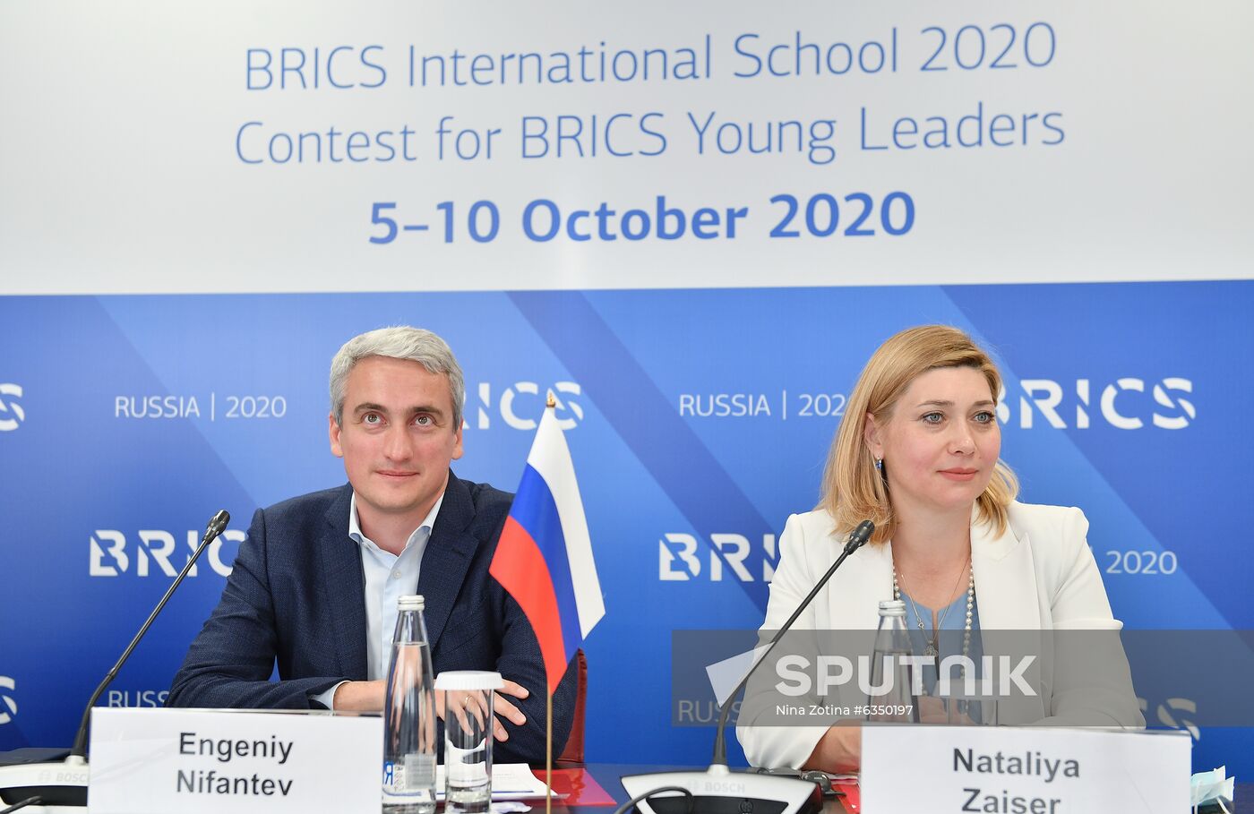 International Research and Educational Program "BRICS School." BRICS Young Scientists (BRICSologists) contest. Day two