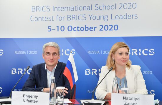 International Research and Educational Program "BRICS School." BRICS Young Scientists (BRICSologists) contest. Day two