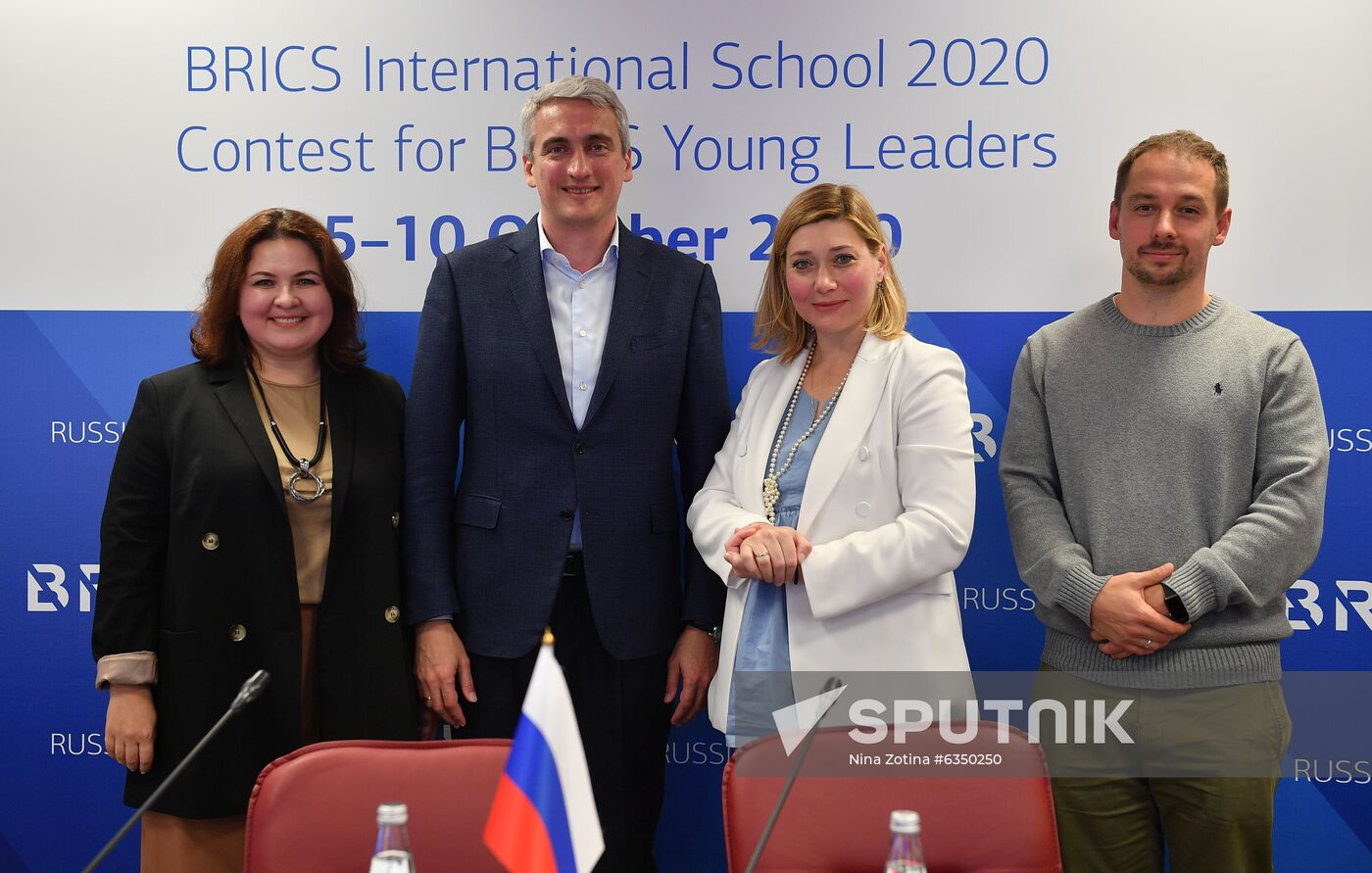 International Research and Educational Program "BRICS School." BRICS Young Scientists (BRICSologists) contest. Day two
