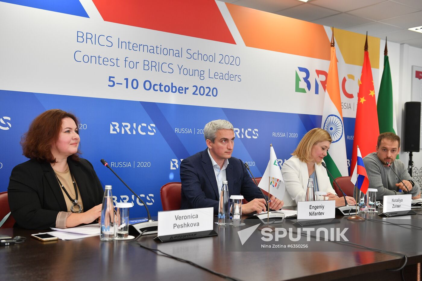 International Research and Educational Program "BRICS School." BRICS Young Scientists (BRICSologists) contest. Day two