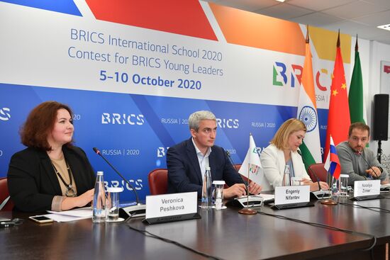 International Research and Educational Program "BRICS School." BRICS Young Scientists (BRICSologists) contest. Day two