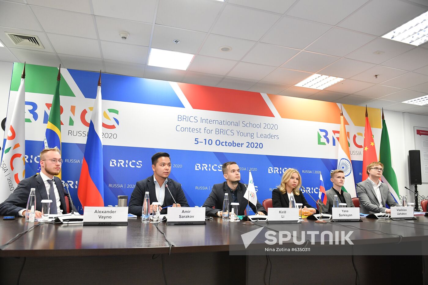 International Research and Educational Program "BRICS School." BRICS Young Scientists (BRICSologists) contest. Day two