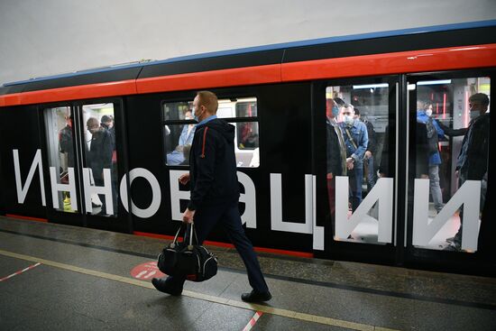 Russia New Metro Wagon