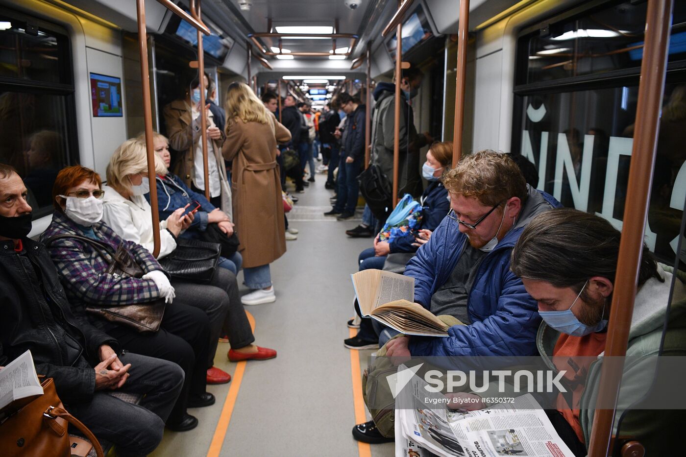 Russia New Metro Wagon