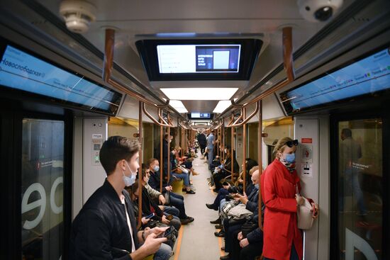 Russia New Metro Wagon