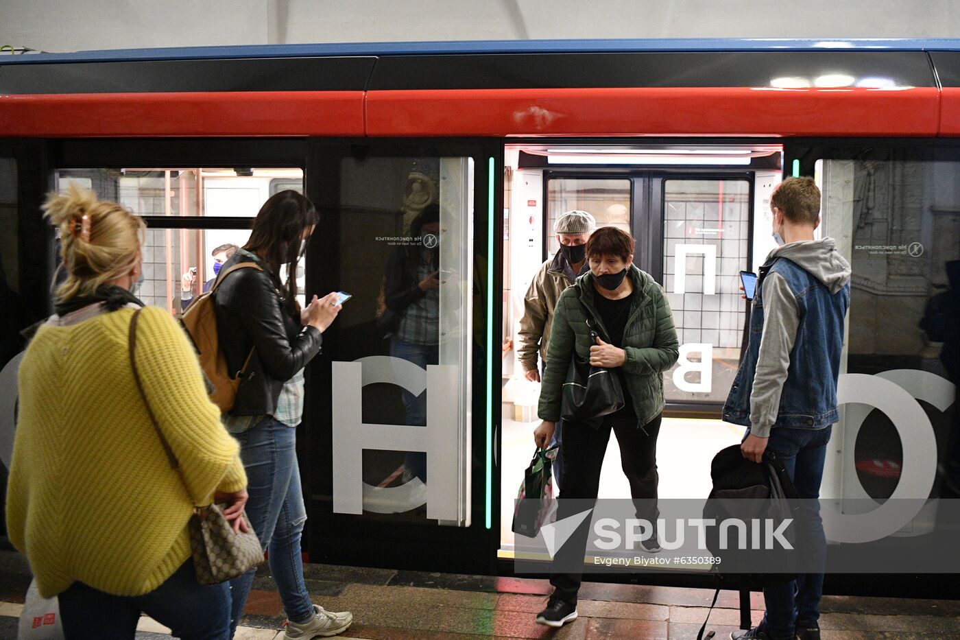 Russia New Metro Wagon